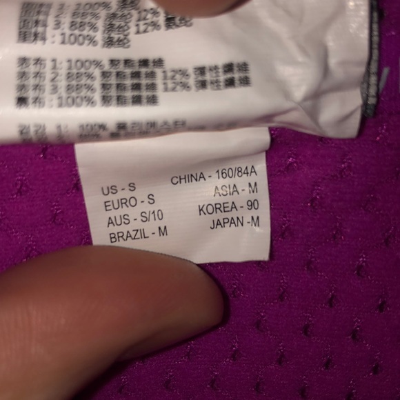 New balance jacket - Picture 2 of 9